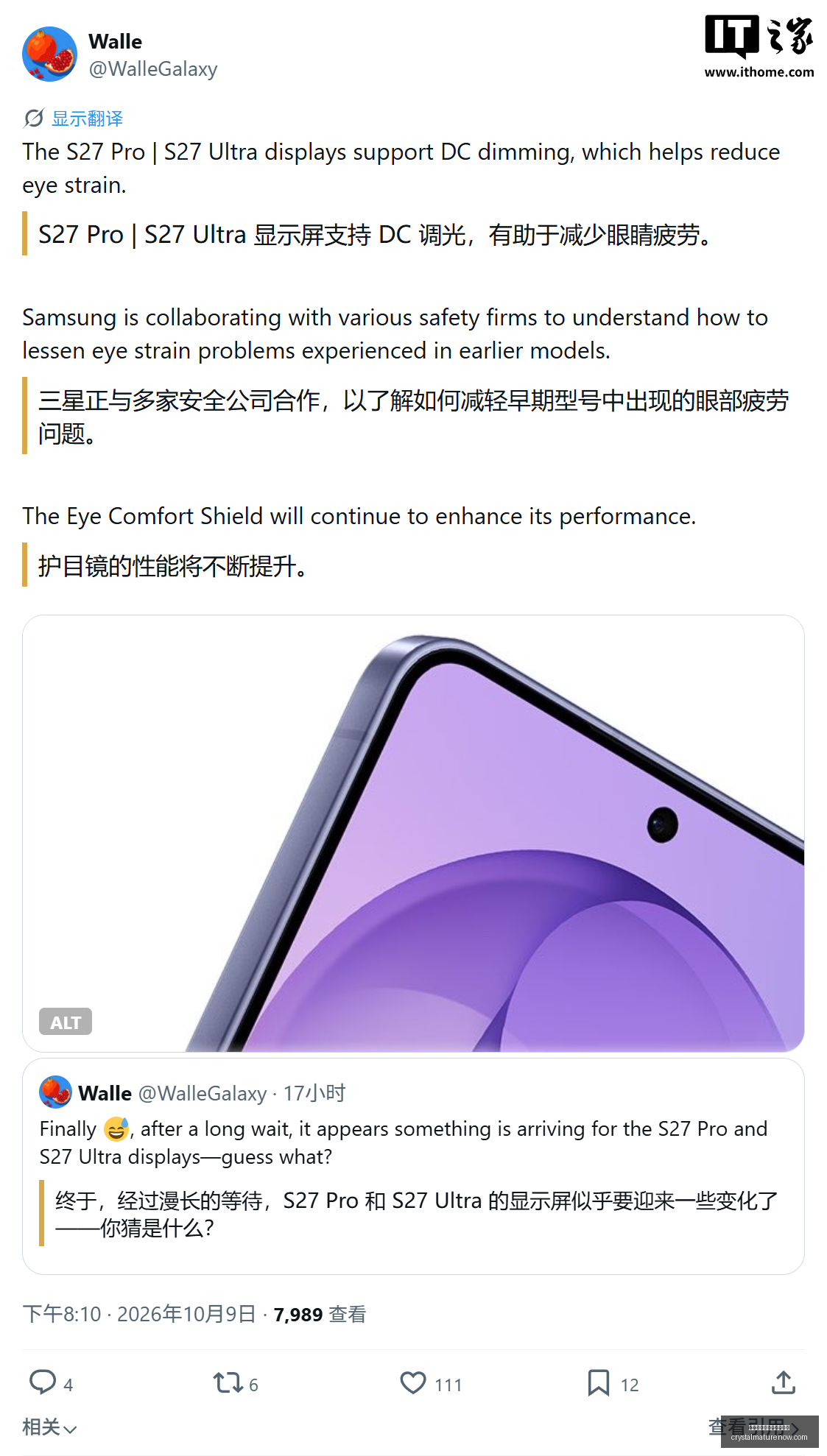 萨利纳斯转,会马竞梦碎,曼联无意接,太阳城集团线上娱乐平台官网,太阳城集团线上娱乐平台App,太阳城集团线上娱乐平台下载,太阳城集团线上娱乐平台登录,太阳城集团线上娱乐平台