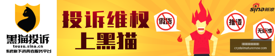 电竞战队官,宣新阵容,实力升级引,太阳城集团线上娱乐平台官网,太阳城集团线上娱乐平台App,太阳城集团线上娱乐平台下载,太阳城集团线上娱乐平台登录,太阳城集团线上娱乐平台