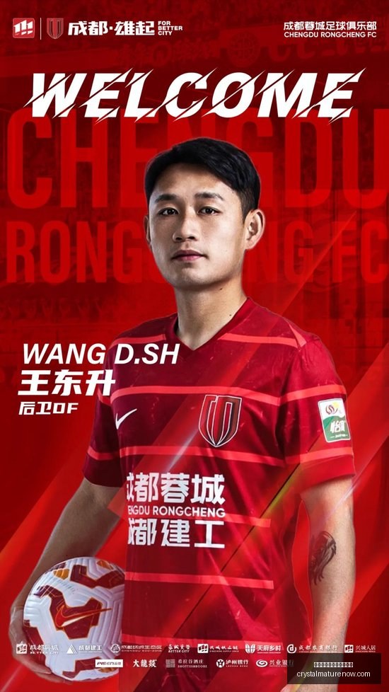 年度全球卓,越企业榜单,揭晓,太阳城集团线上娱乐平台官网,太阳城集团线上娱乐平台App,太阳城集团线上娱乐平台下载,太阳城集团线上娱乐平台登录,太阳城集团线上娱乐平台