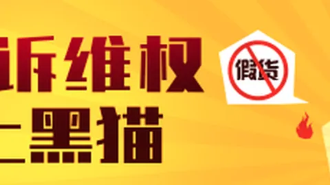 2026年投资指南太阳城集团线上娱乐平台App：逆势布局避雷攻略