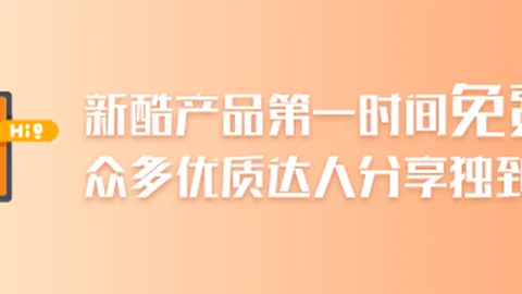电竞战队官宣新阵容，实力升级引期待